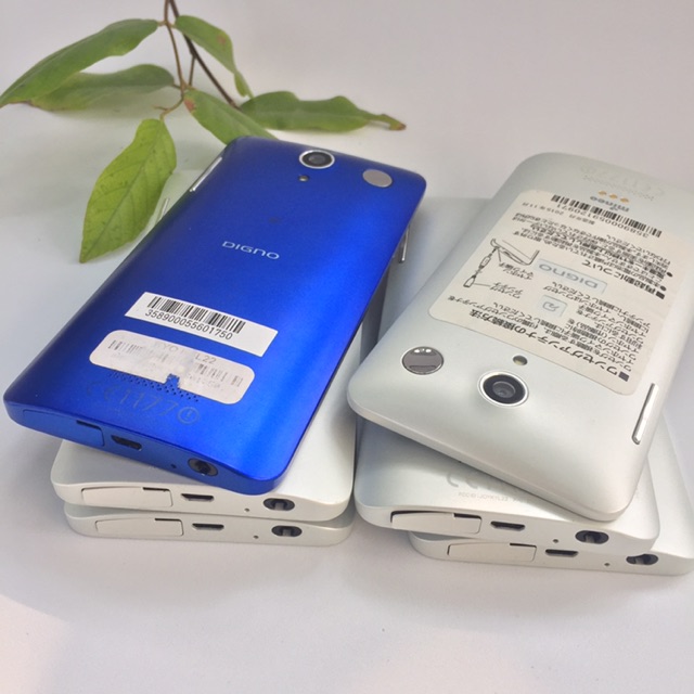 Điện thoại nội địa Nhật Kyocera KYL22 5 inch ram 2Gb+32Gb | BigBuy360 - bigbuy360.vn