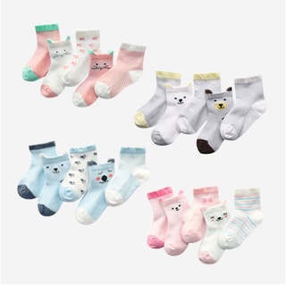 Set 5 đôi vớ xinh cho bé