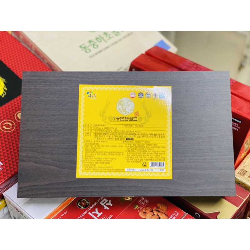 Đông Trùng Hạ Thảo 60 Viên Hộp Gỗ Đen Hàn Quốc | BigBuy360 - bigbuy360.vn