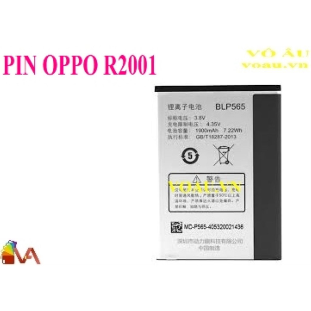 PIN OPPO R2001 [chính hãng]