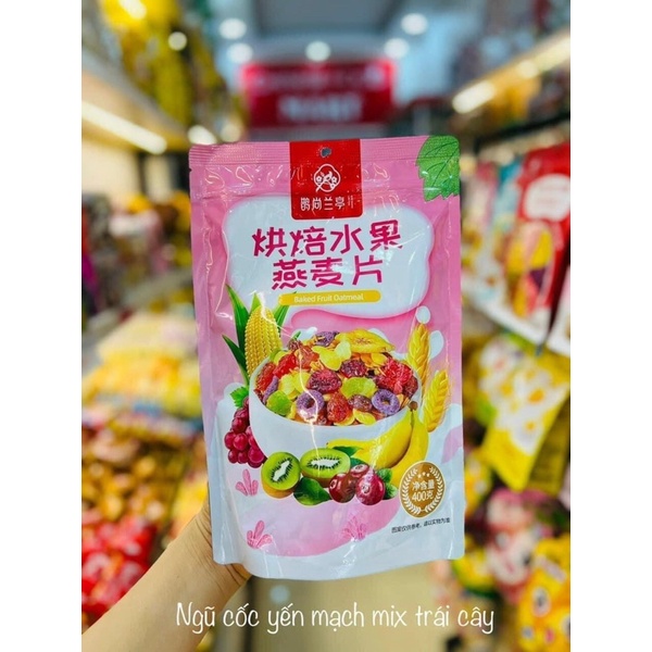 Gói 400Gr Ngũ Cốc Mix Trái Cây Màu Hồng Hiệu Quenshanglanting, Cam Kết ngon