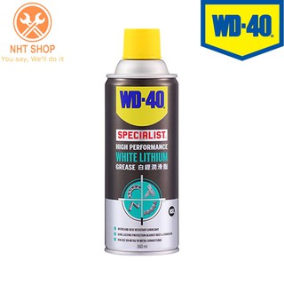 Dầu nhờn bôi trơn tác dụng cao WD-40 white lithium 360ml – NHT Shop