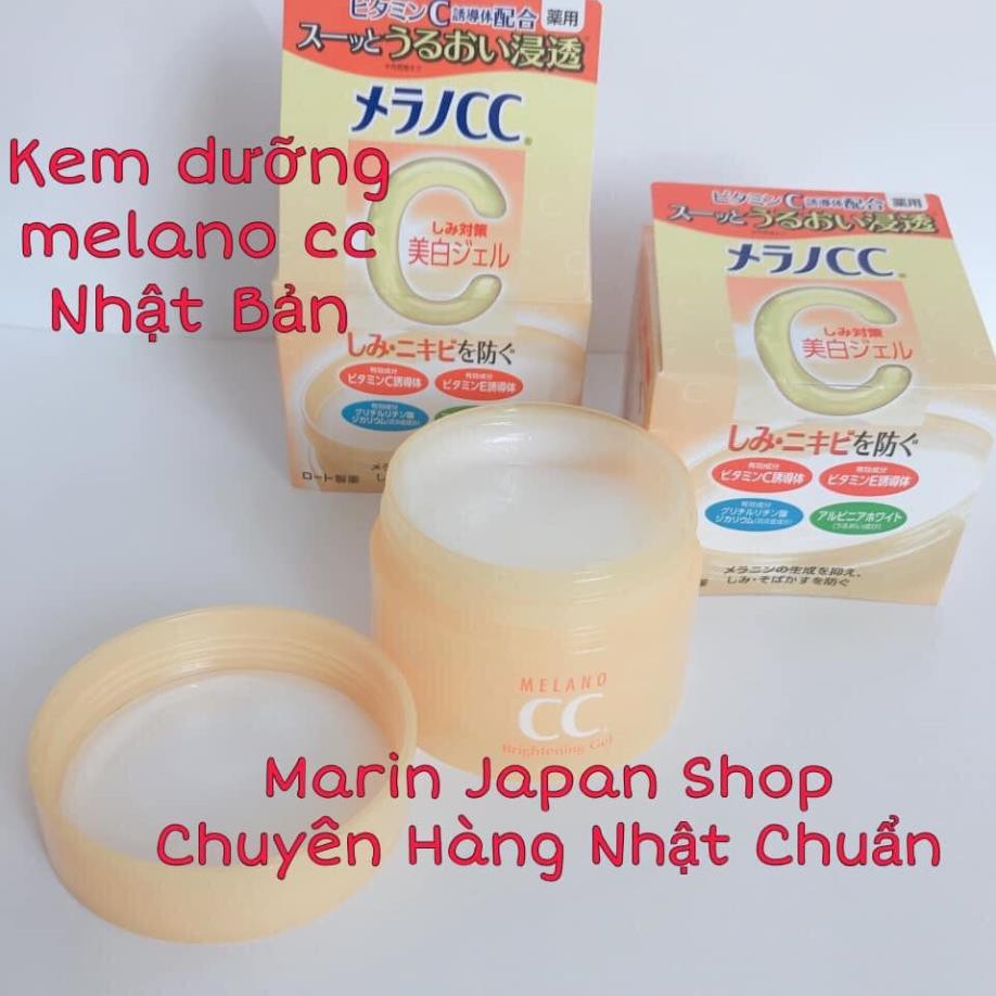 (Hàng chuẩn,kèm bill)  Kem dưỡng trắng da giảm thâm, da mụn CC Melano Moisture Cream Nhật Bản