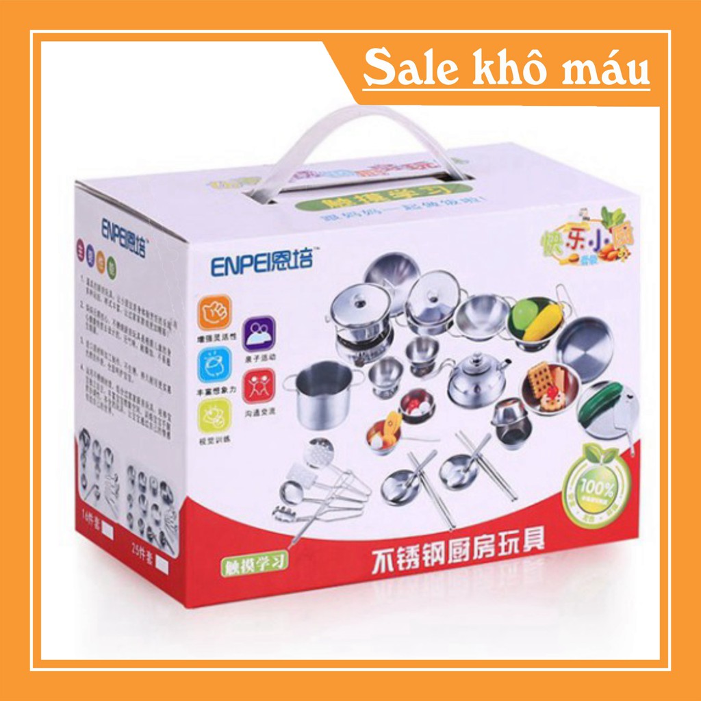 BỘ ĐỒ CHƠI NẤU ĂN BẰNG INOX (CAM KẾT HÀNG CHÍNH HÃNG)