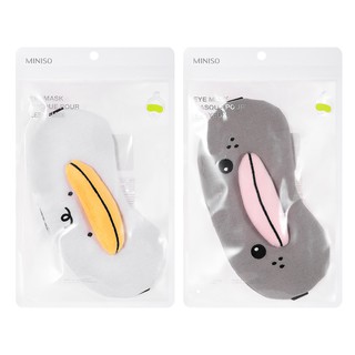 Miếng bịt mắt ngủ - Con Vịt