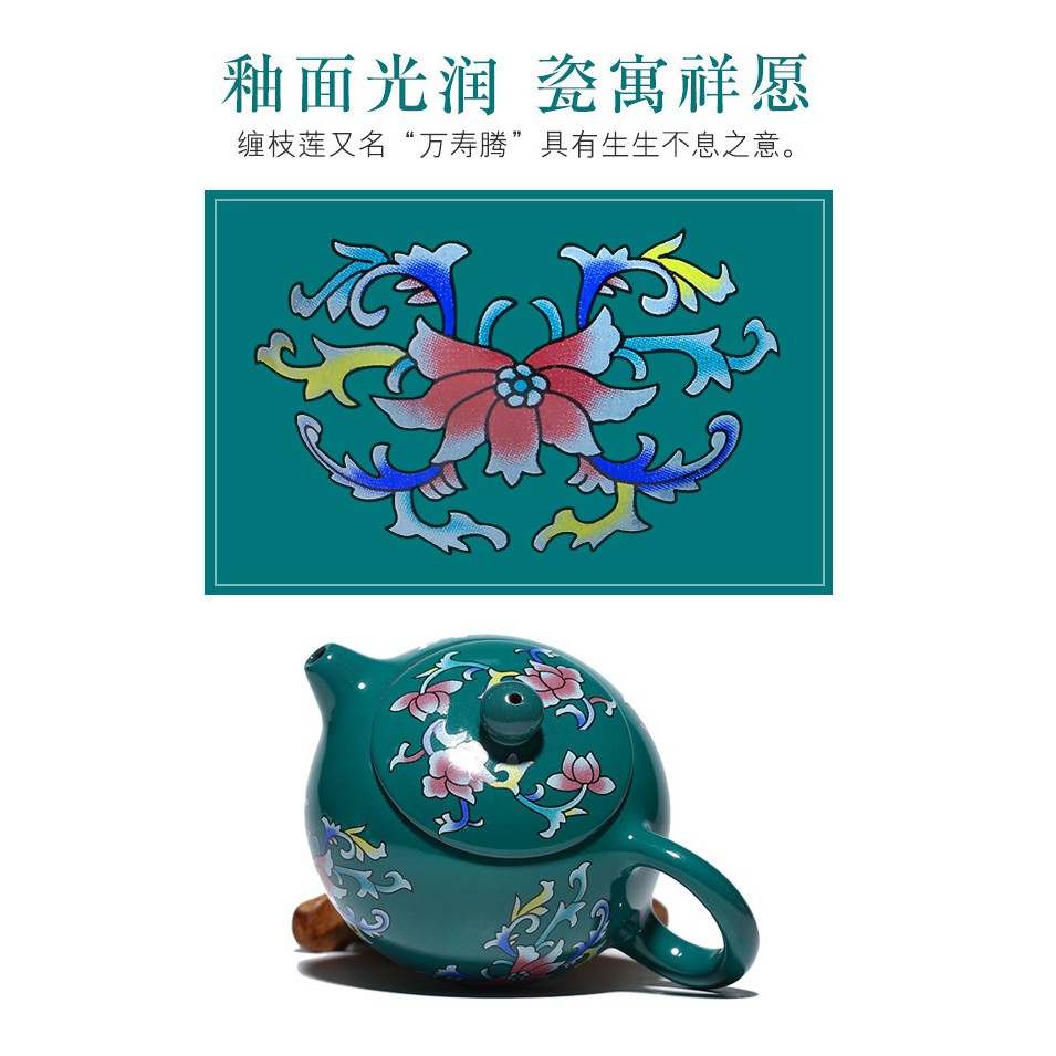 Ấm Tử Sa Nghi Hưng Tây  Thi 150 ml