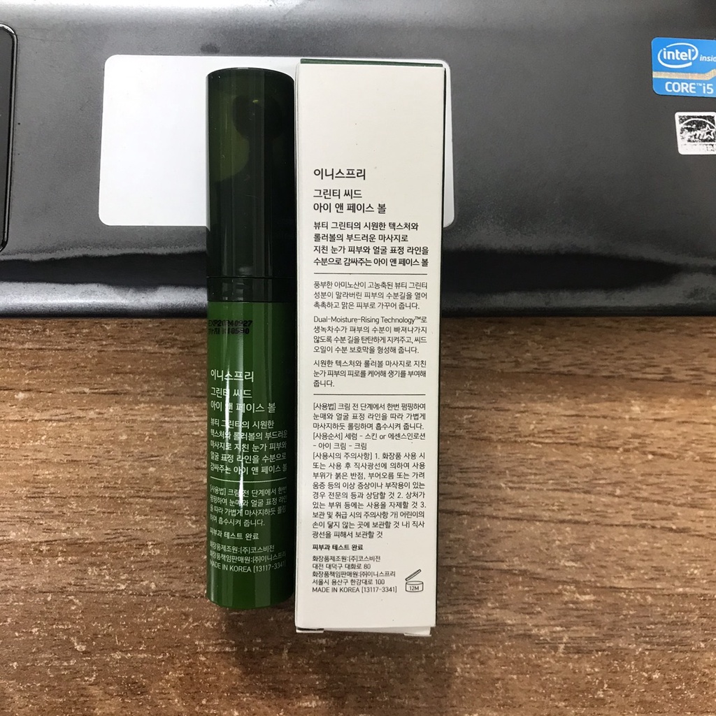 DƯỠNG MẮT DẠNG LĂN INNISFREE GREEN TEA SEED EYE &amp; FACE BALL