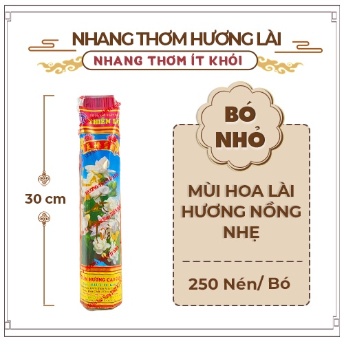 Nhang Thơm Hương Lài Nồng Nhẹ Thiên Lộc An Toàn Cho Sức Khỏe - 3 Tấc Bó Nhỏ 250 Nén