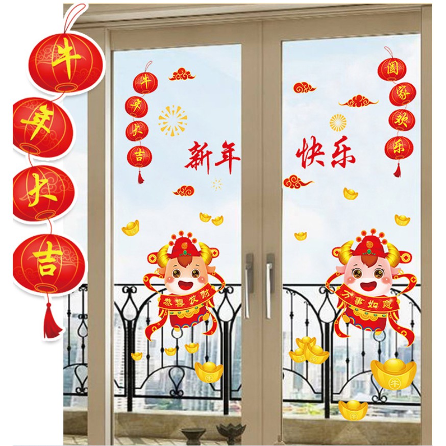 Decal trang trí tường - Cạp Trâu sừng lớn cung chúc Phát Tài