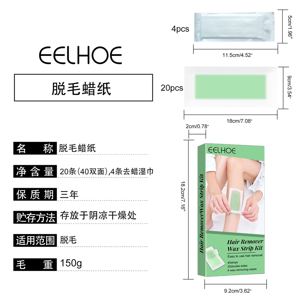 (Hàng Mới Về) Set 10 Miếng Sáp Tẩy EELHOE Lông Hai Mặt Tiện Dụng Miếng dán tẩy lông mặt, đường bikini
