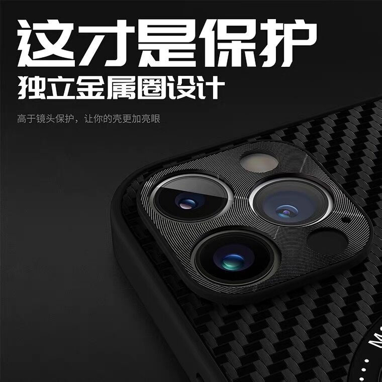 Mới!! Ốp Điện Thoại Da Nhám Phối Sợi Carbon Từ Tính Cho iPhone 11 Pro Max 12 Pro Max 13 Pro Max