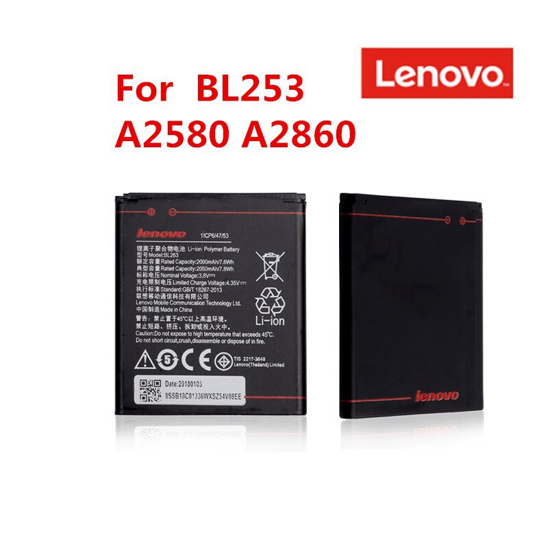 Pin Lenovo A3600D