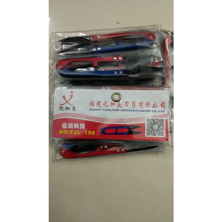 Kéo bấm PIN 1433, YJL 198 răng cưa, JINJIAN răng cưa, AKITON răng cưa, PIN1423