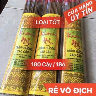 NHANG TRẦM HƯƠNG LOẠI TỐT