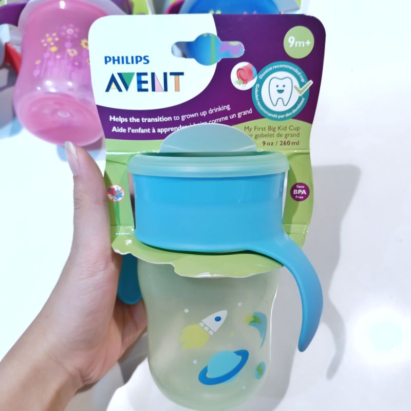 Bình tập uống Philips Avent 360 độ cho bé 9M+ [Dung tích 260ml]