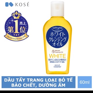 Dầu Tẩy Trang Kose