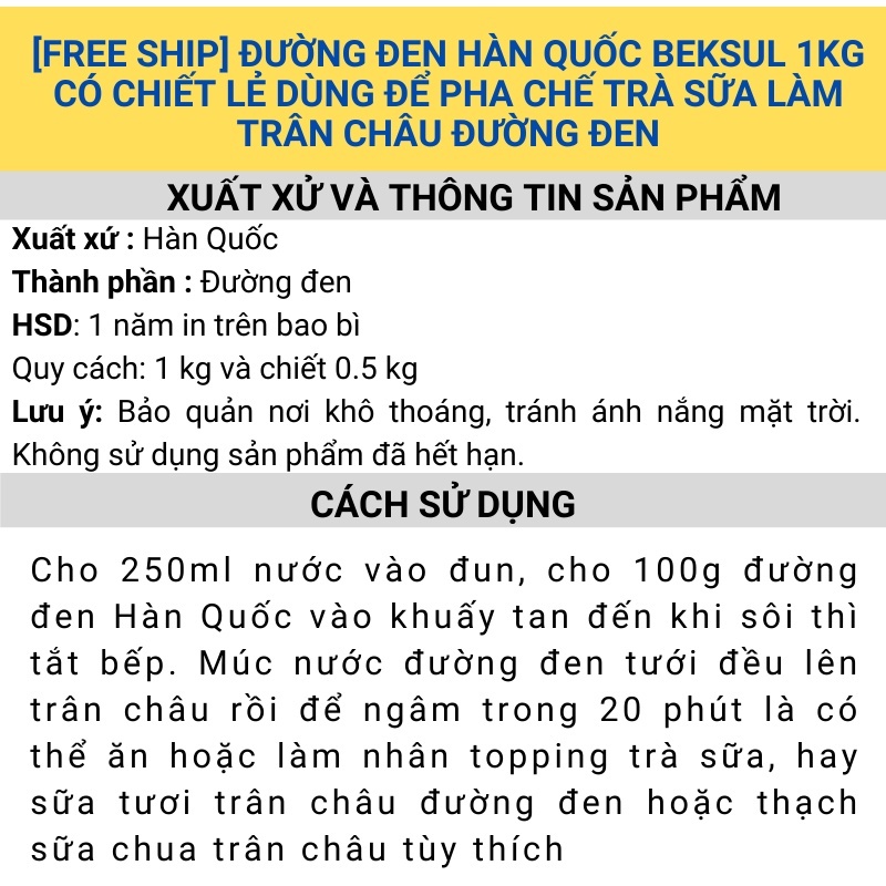 Đường đen hàn quốc BEKSUL 1KG dùng để làm trân châu đường đen pha chế trà sữa