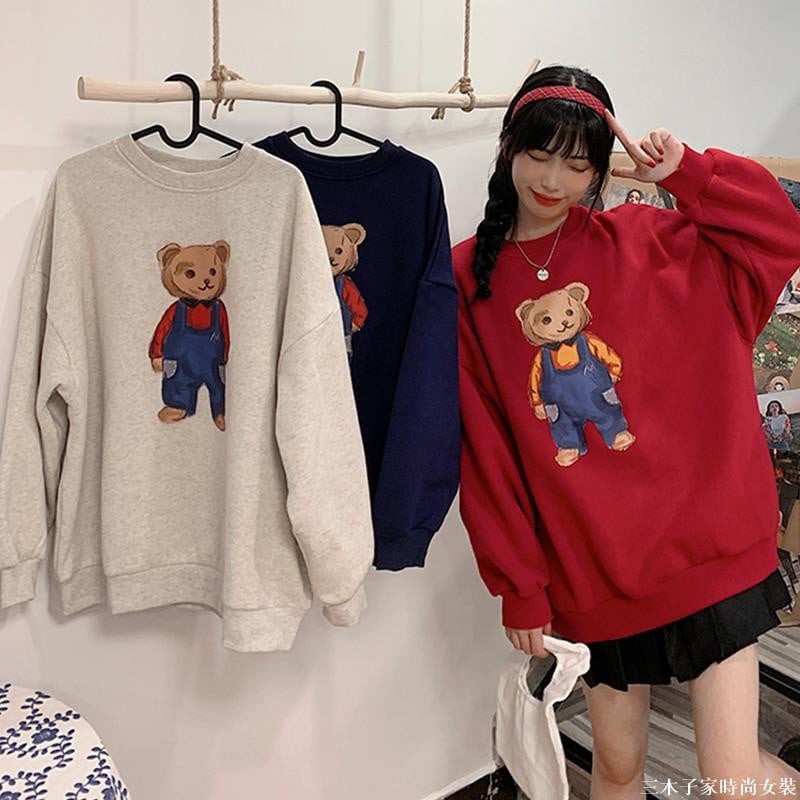 Áo thun tay dài form rộng, áo sweater Unisex -áo nỉ tay dài cổ tròn hình gấu