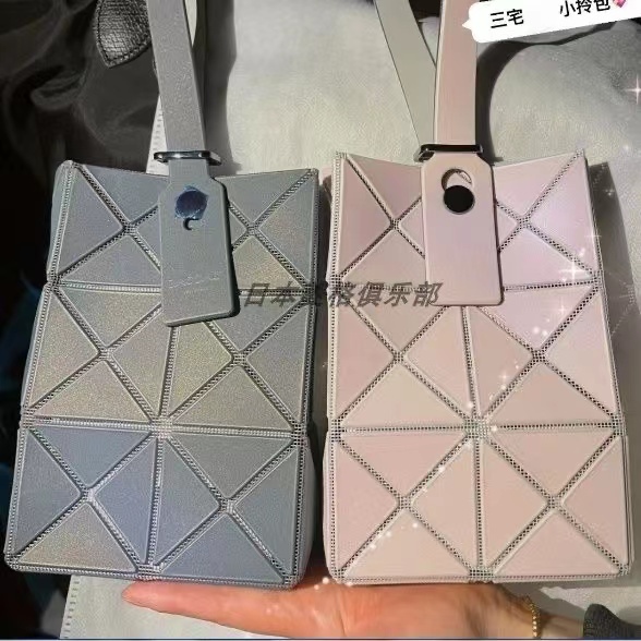 Issey Miyake Túi Đựng Điện Thoại / Chìa Khóa Thiết Kế Nhỏ Gọn Dễ Phối Đồ Thời Trang Mùa Hè Ốp