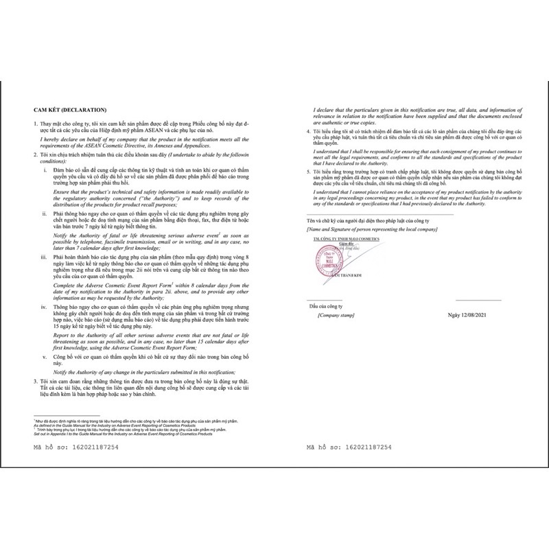 COMBO Sữa rửa mặt + Toner nước thần 5in1 MOICosmetics