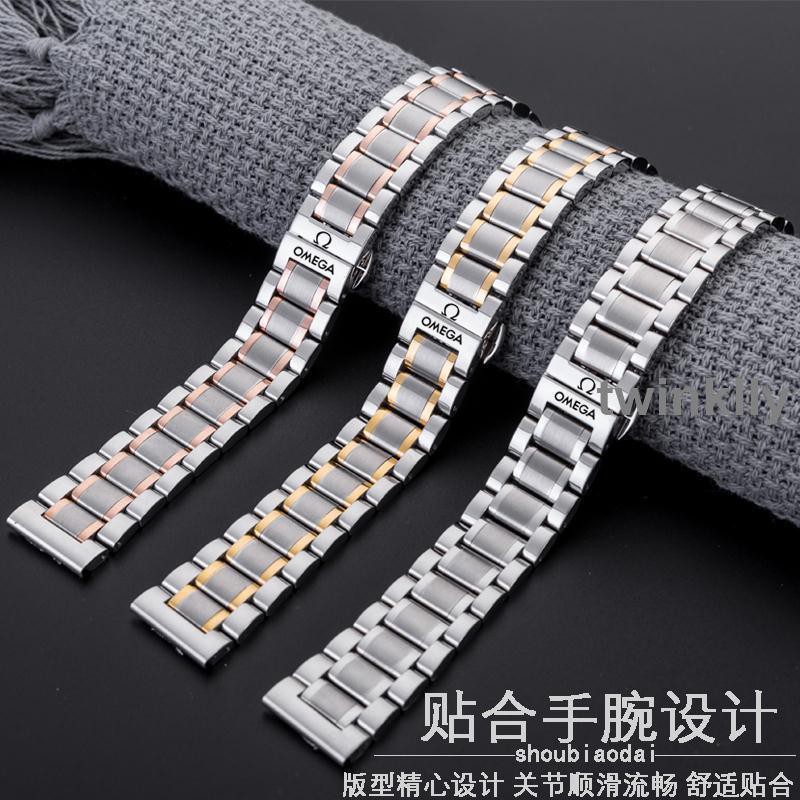 Omega Dây Đồng Hồ Đeo Tay Thép Phong Cách Châu Âu