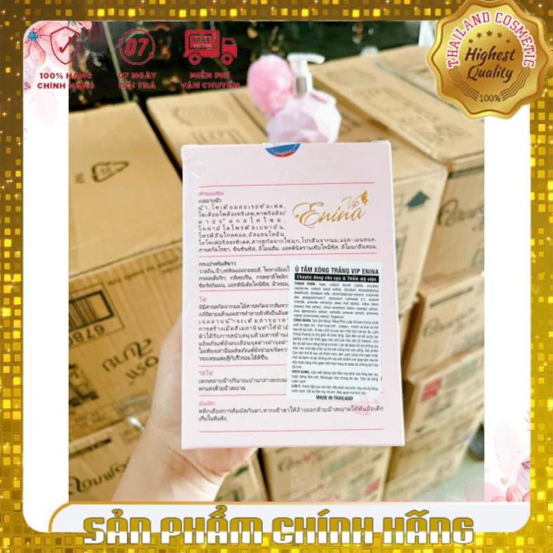 Sữa tắm xông trắng Erina Thái Lan không bọt like Pink Lady