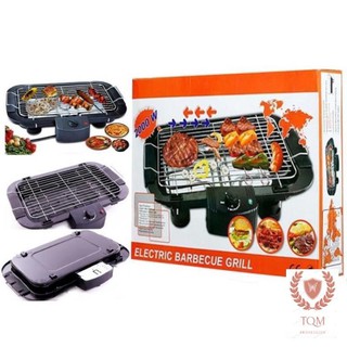 [BH 6 THÁNG] Bếp nướng điện không khói 2000w