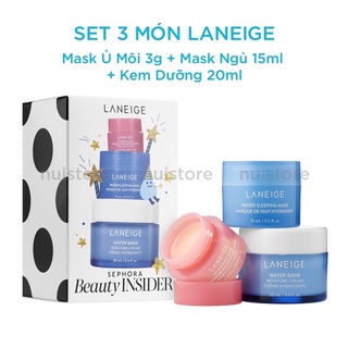 𝗦𝗘𝗧 𝟯 𝗠𝗢́𝗡 𝗟𝗔𝗡𝗘𝗜𝗚𝗘 gồm mask ngủ, ủ môi, kem dưỡng 20ml