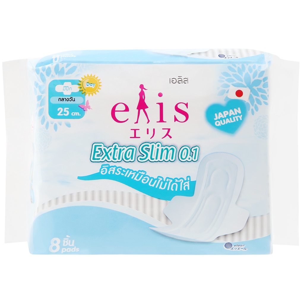 Băng vệ sinh Elis Extra Slim 0.1 Cottonplus siêu mỏng có cánh