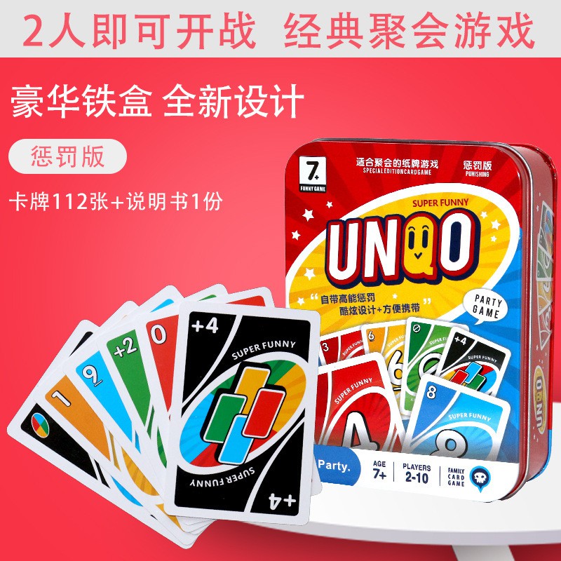 Bộ Bài Uno Uno Chơi Game Uno