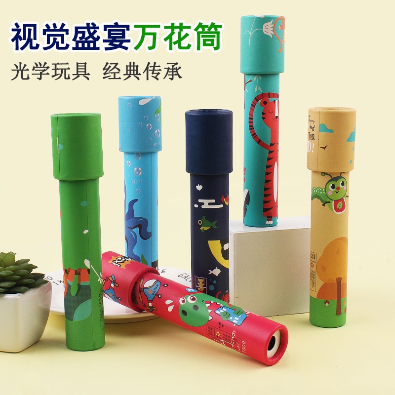Ống Nhòm Đồ Chơi Kính Vạn Hoa Ma Thuật Cho Bé