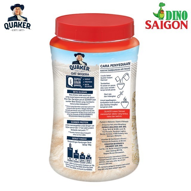 Combo 3 Hũ Yến Mạch Ăn Liền Quaker 600g