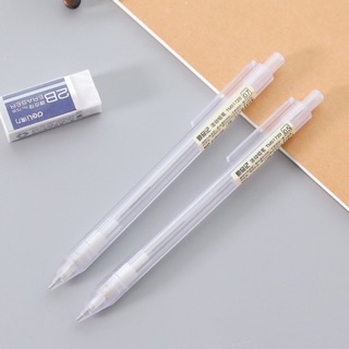Bút chì basic ngòi 0,5 ( bản dupe của Muji)