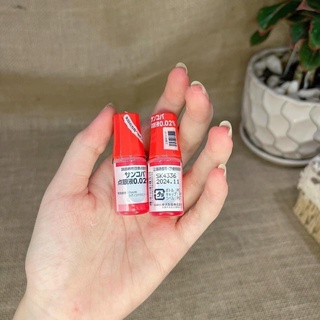 Nhỏ Mắt Cận Thị Sancoba