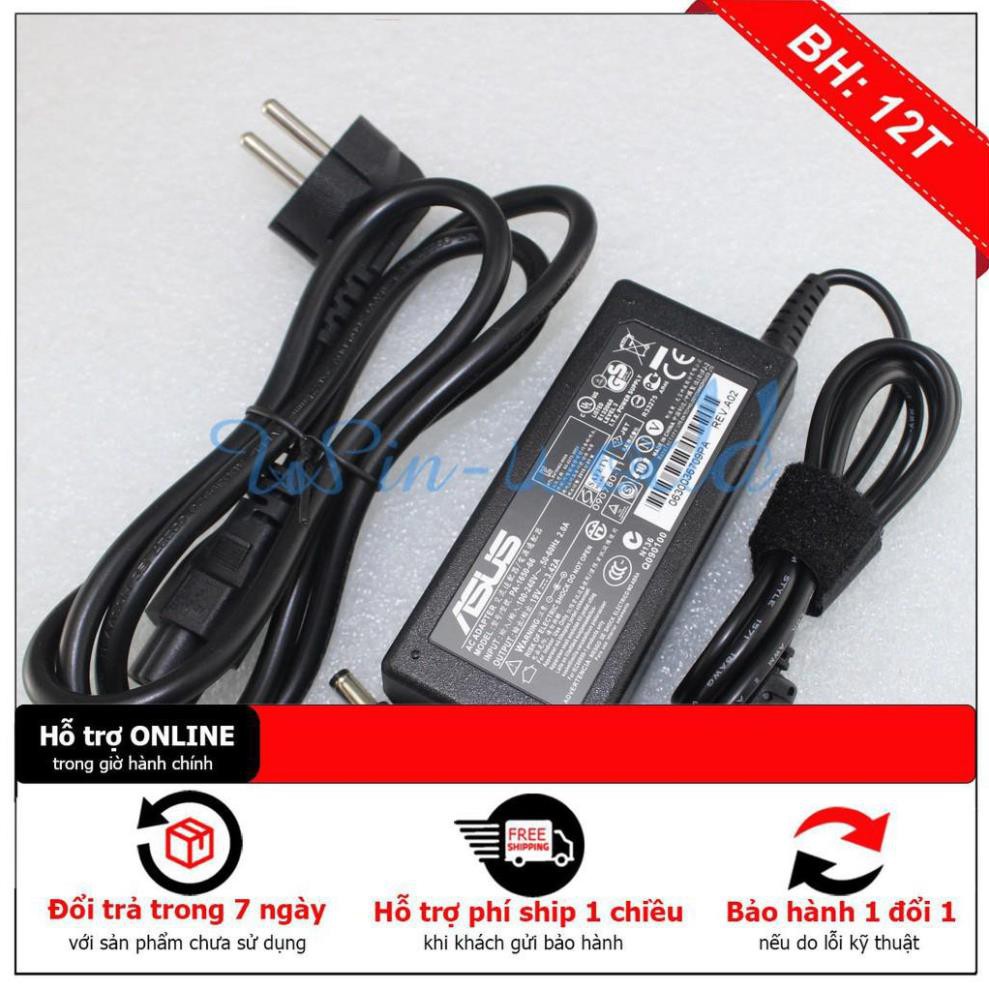 Sạc laptop Asus K451 ZIN