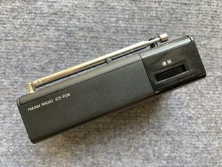 Radio sony Icf P36