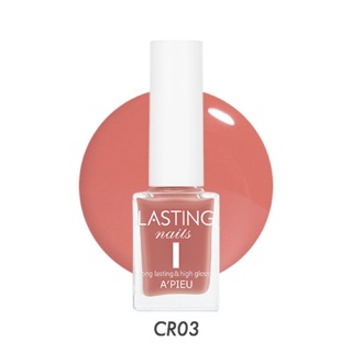 SƠN MÓNG TAY A'PIEU LASTING NAILS