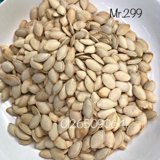 ComboHạt bí rang chắc từng hạt thơm ngon giòn giòn