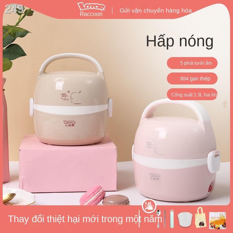 Hộp cơm giữ nhiệt Little gấu trúc nhân viên văn phòng hâm nóng xô Nồi điện 1 người 2 tủ hấp có thể cắm nấu loại nhỏ