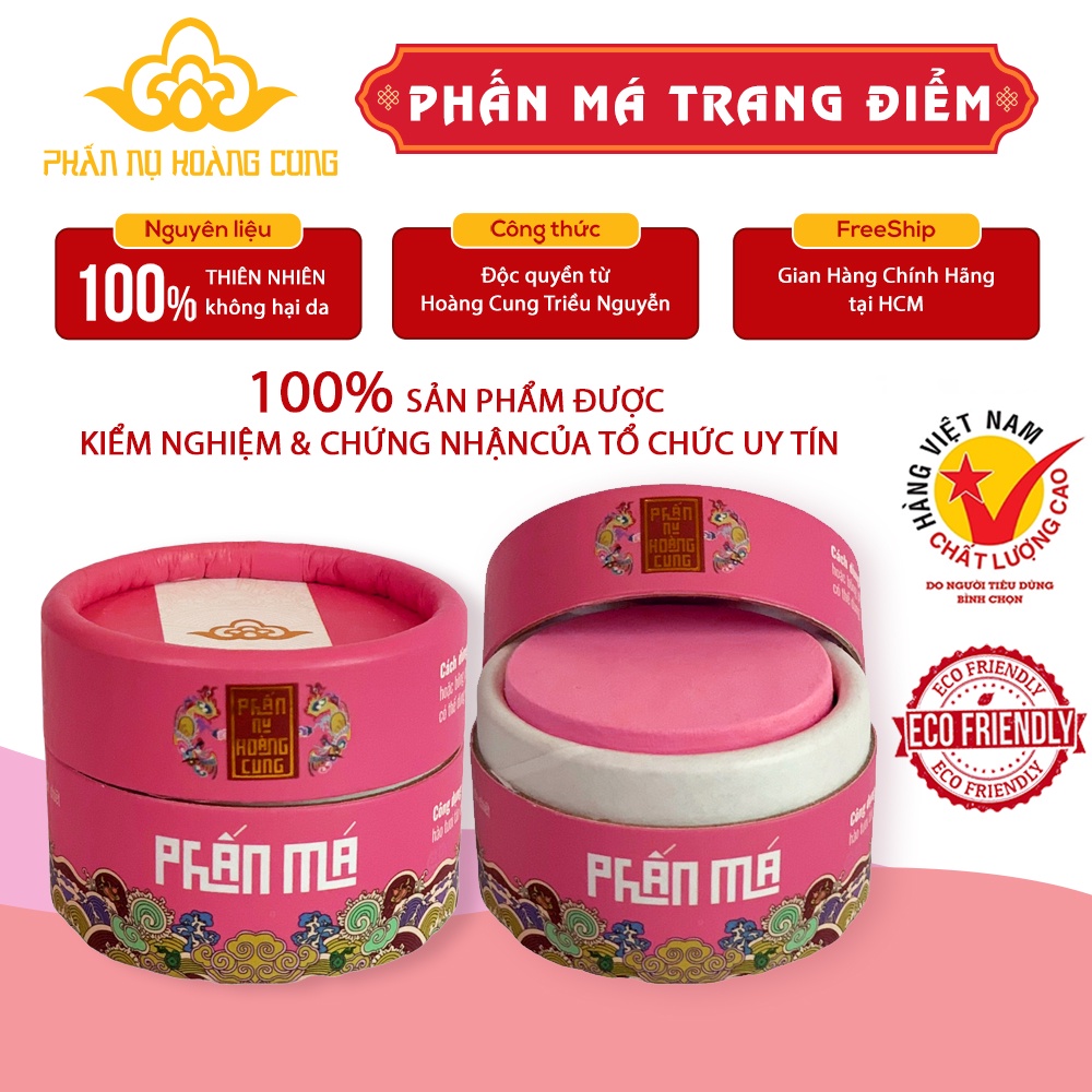 Phấn Má Màu Hồng Phấn Nụ Hoàng Cung Trọng Lượng 25g