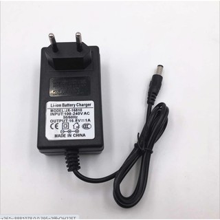 (SẠC NHANH)Sạc xe điện trẻ em, sạc xe ô tô điện trẻ em 12v 1000mah có đèn báo (Hàng tiêu chuẩn châu âu)