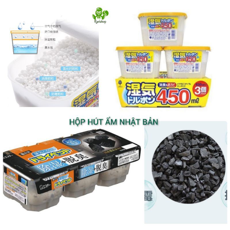 Hộp hút ẩm Nhật Bản - khử mùi chống ẩm mốc, khử chất độc