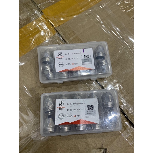 10 bộ - Bép cắt Plasma PA80 BlackWolf
