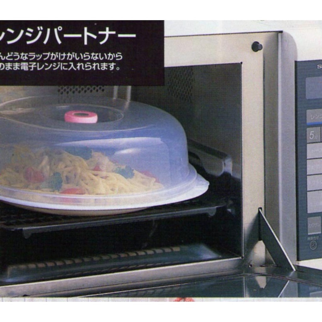 Combo 2 cái Nắp dùng cho lò vi sóng chống bám bẩn Inomata nội địa Nhật Bản