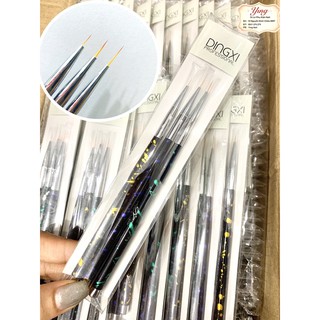 Set cọ tóc 3 cây