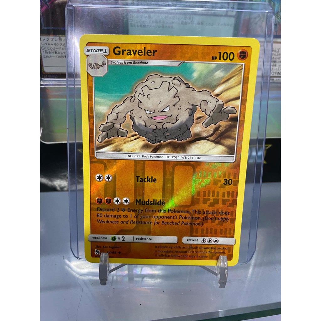 [ Dưa Hấu Yugioh ] Lá bài thẻ bài Pokemon Graveler