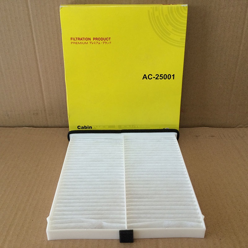 Lọc gió điều hòa AC25001 JS dùng cho Mazda 6 2.0 và 2.5 2012, 2013, 2014, 2015, 2016, 2017, 2018, 2019, 2020, 2021, 2022