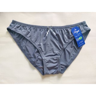 quần lót nữ boya thun lạnh 057T