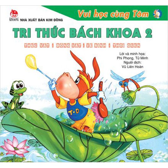 Sách lẻ - Tri thức bách khoa - Vui học cùng Tom ( Tập 1 - Tập 4 lẻ tùy chọn ) - Nxb Kim Đồng