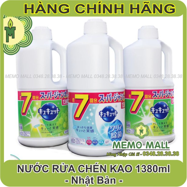 Nước rửa chén bát KAO Nhật Bản sạch và không hại da tay